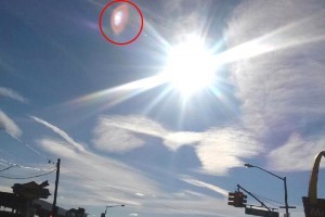 UFO seen over the Bronx